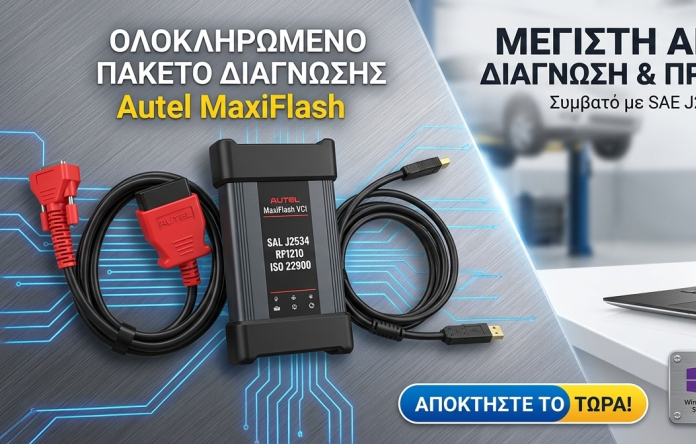 OEM DIAGNOSTICS